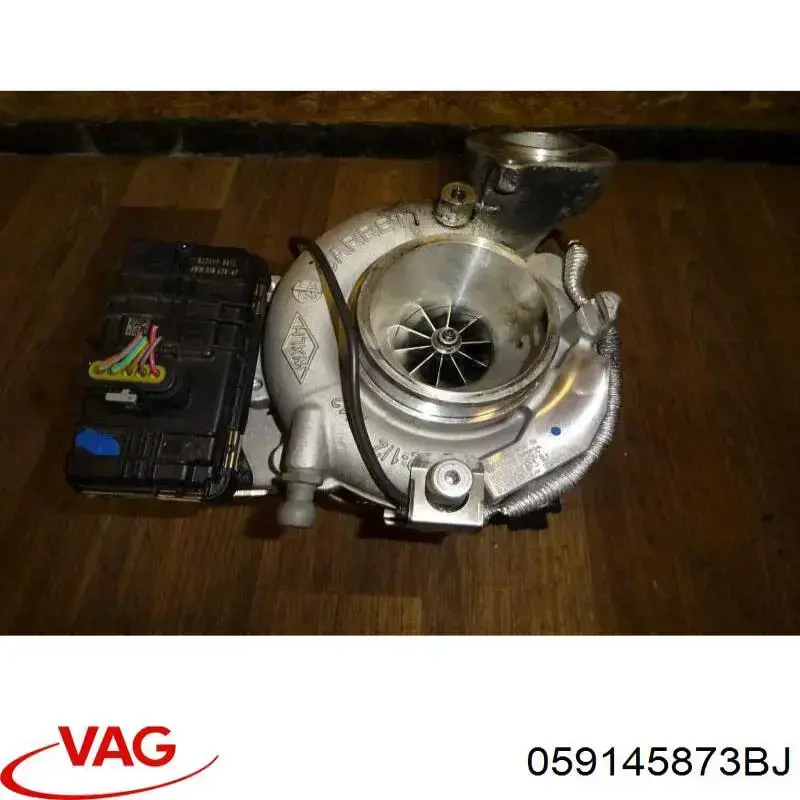 059145873ES VAG Турбонаддув