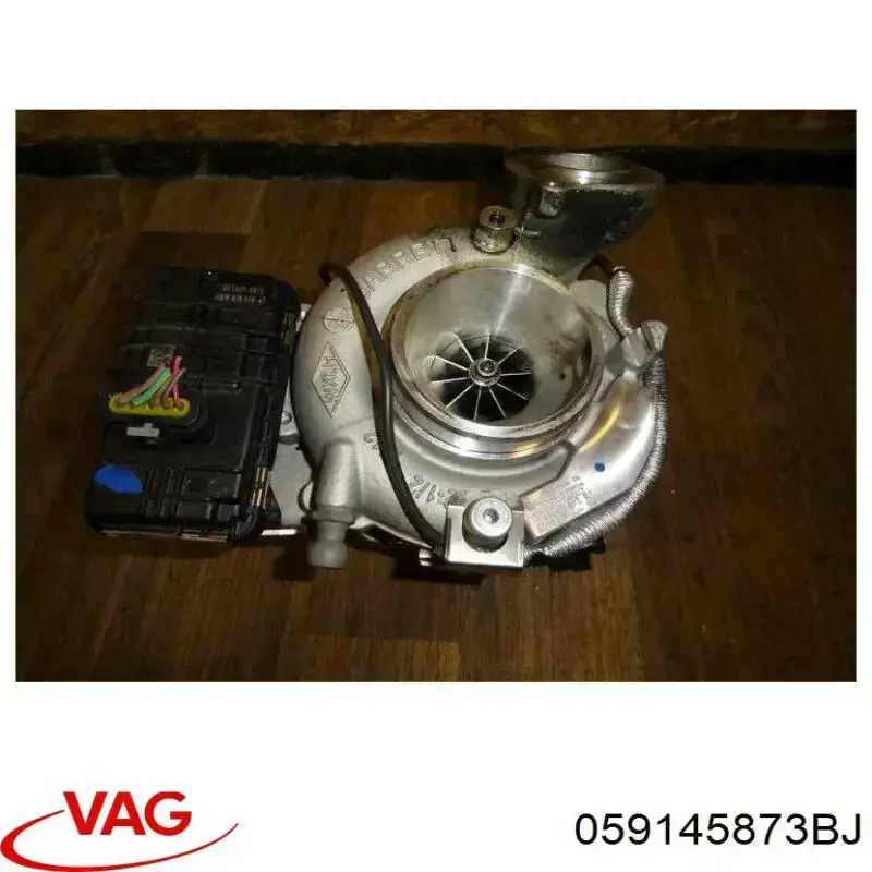 Купить 059145873BJ VAG Турбоком