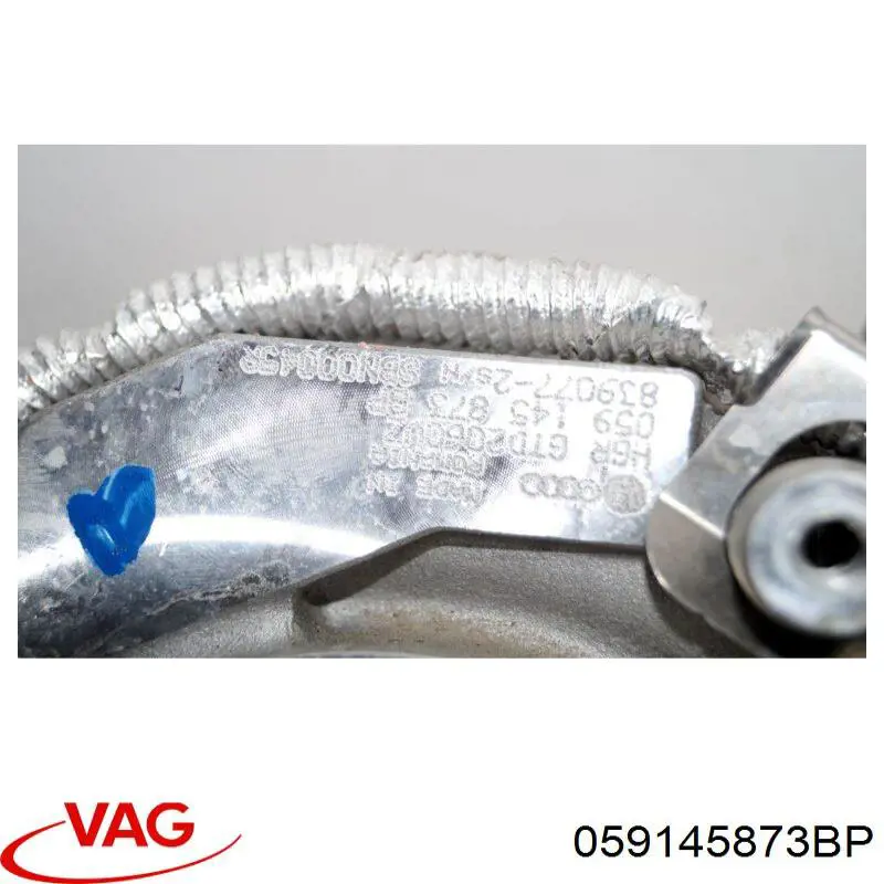 Турбина 059145873ES VAG