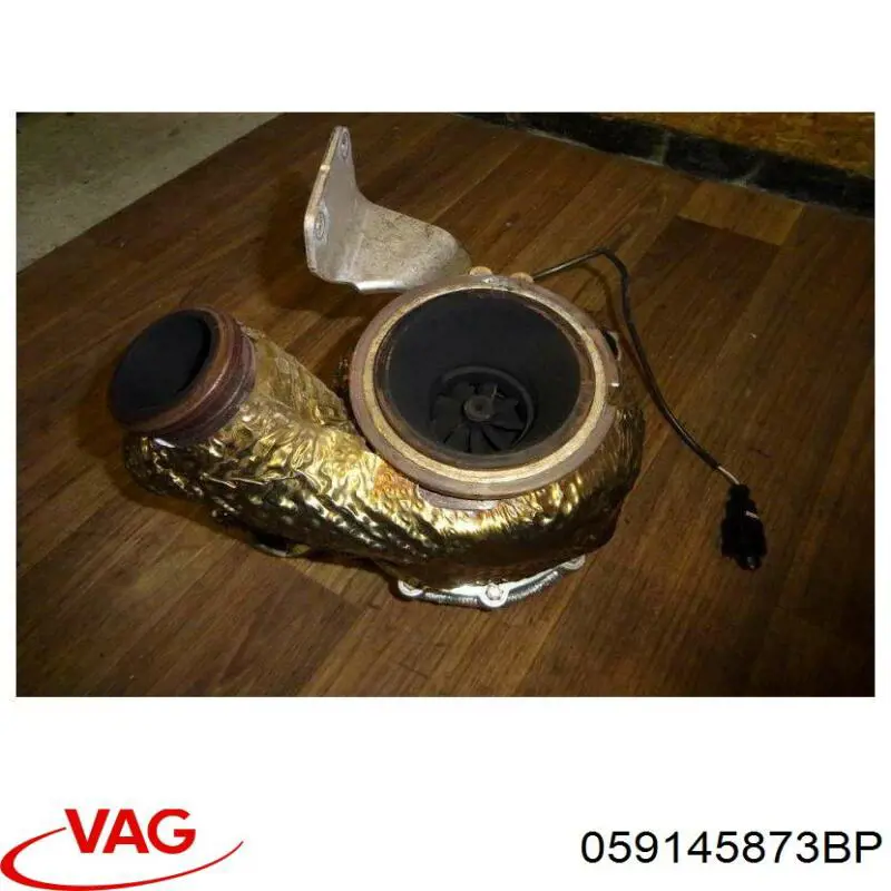 Турбина 059145873BP VAG