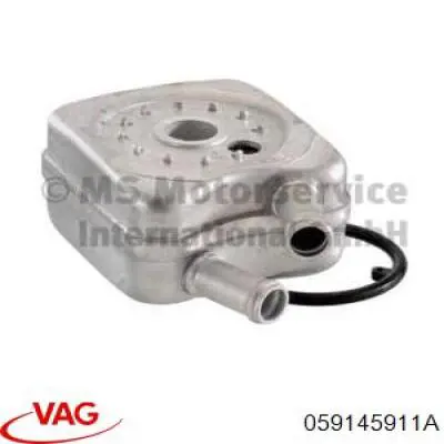 Купить 059145911A VAG Болт трубки турбины подачи масла