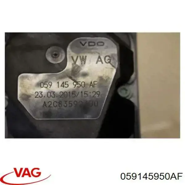 Дроссельная заслонка 059145950AF VAG