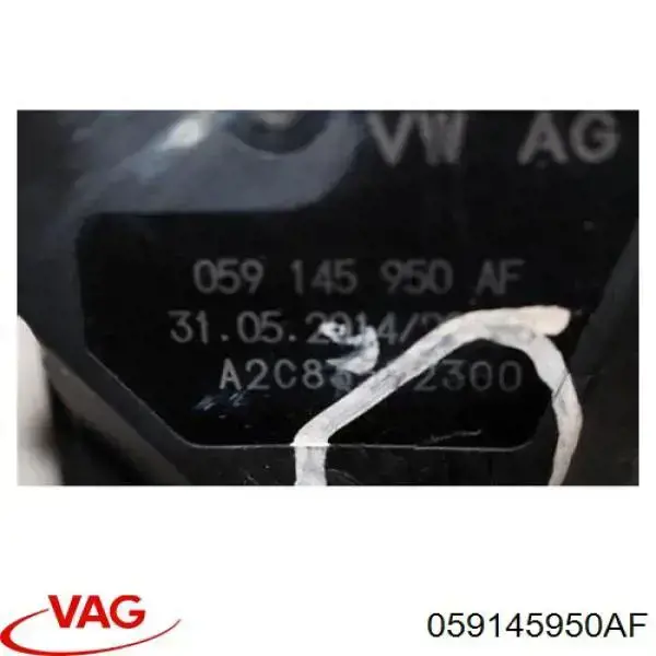 Заслонка воздушная VAG 059145950AF