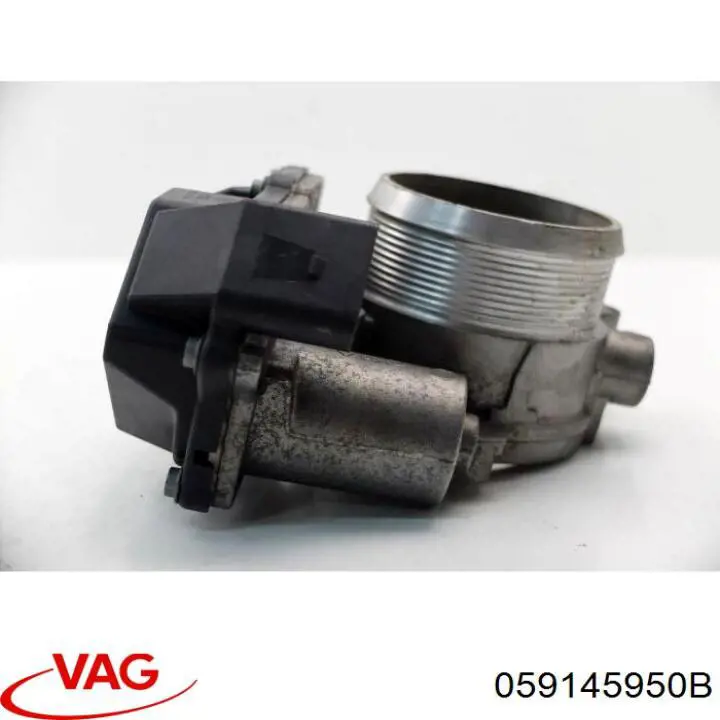 Купить 059145950B VAG 