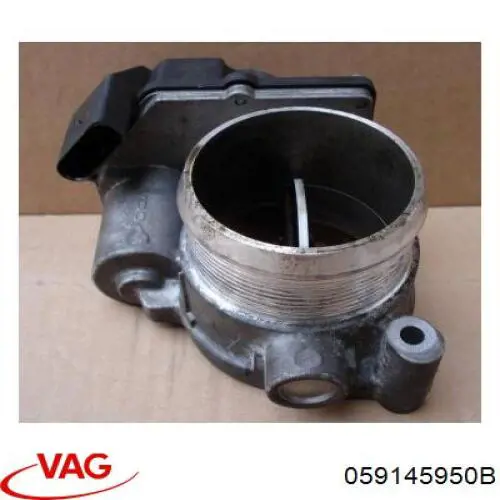  VAG 059145950B цена, от 39.86 USD