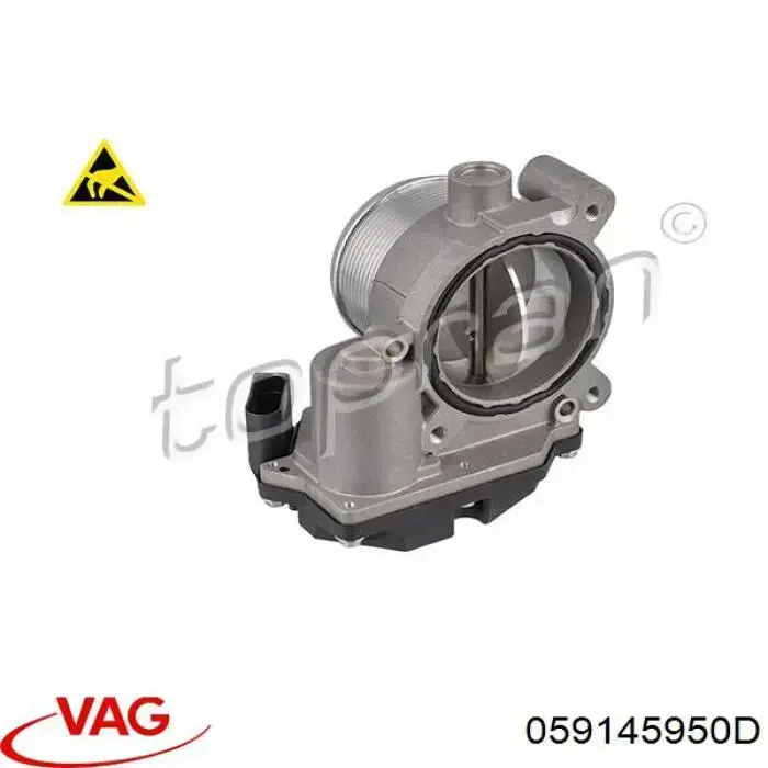 Дроссельная заслонка в сборе VAG 059145950D цена, от 93.26 USD