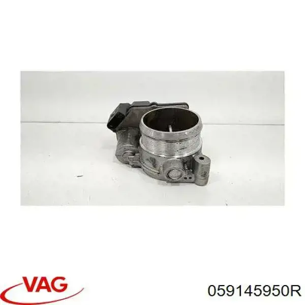 Заслонка воздушная VAG 059145950R
