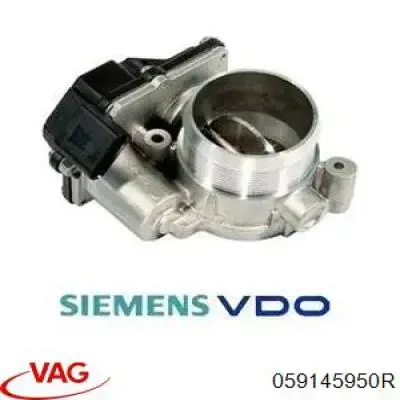 Купить 059145950R VAG Блок дроссельной заслонки