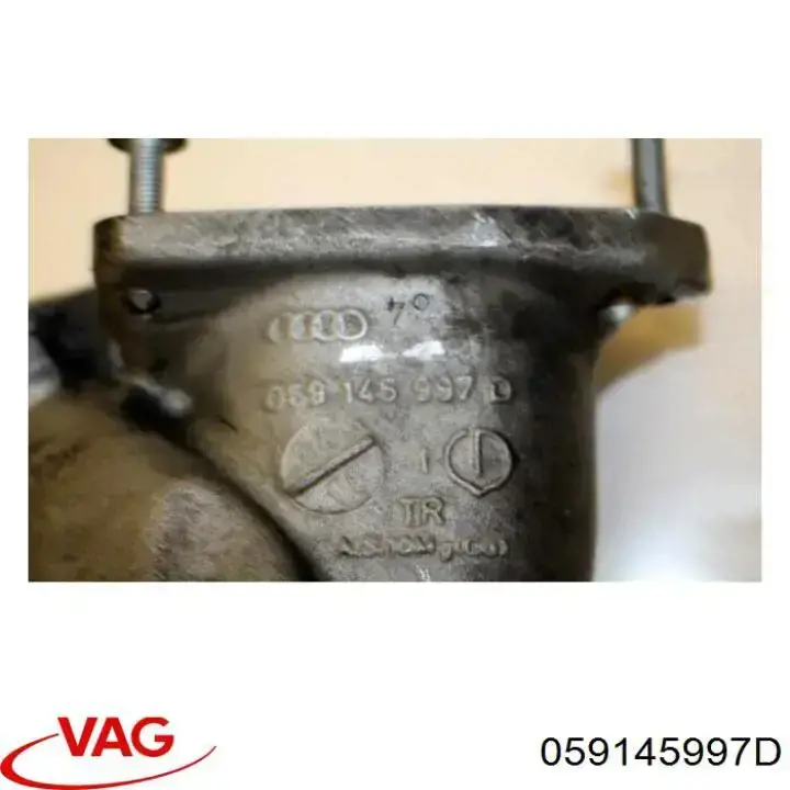 Дроссельная заслонка в сборе VAG 059145997D цена, от 6.76 USD