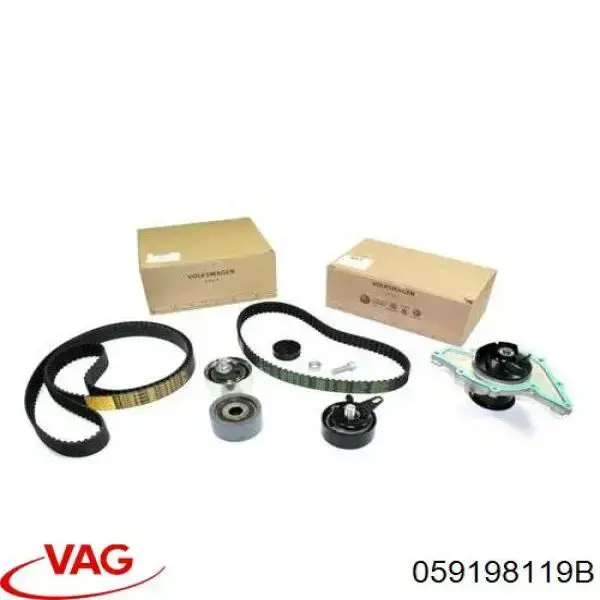 Купить 059198119B VAG Комплект ГРМ