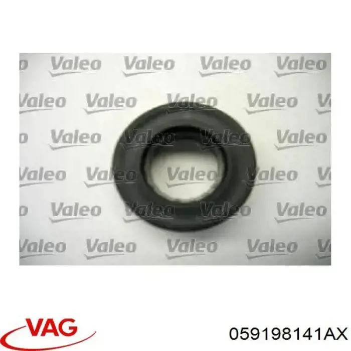 Комплект сцепления (3 части) VAG 059198141AX цена, от 299.04 USD