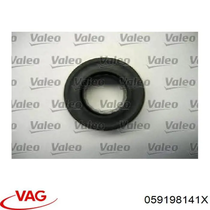 Купить 059198141X VAG Комплект сцепления (диск, корзина, подшипник)