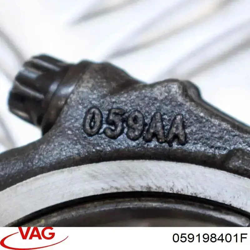 Шатун поршня двигателя VAG 059198401F