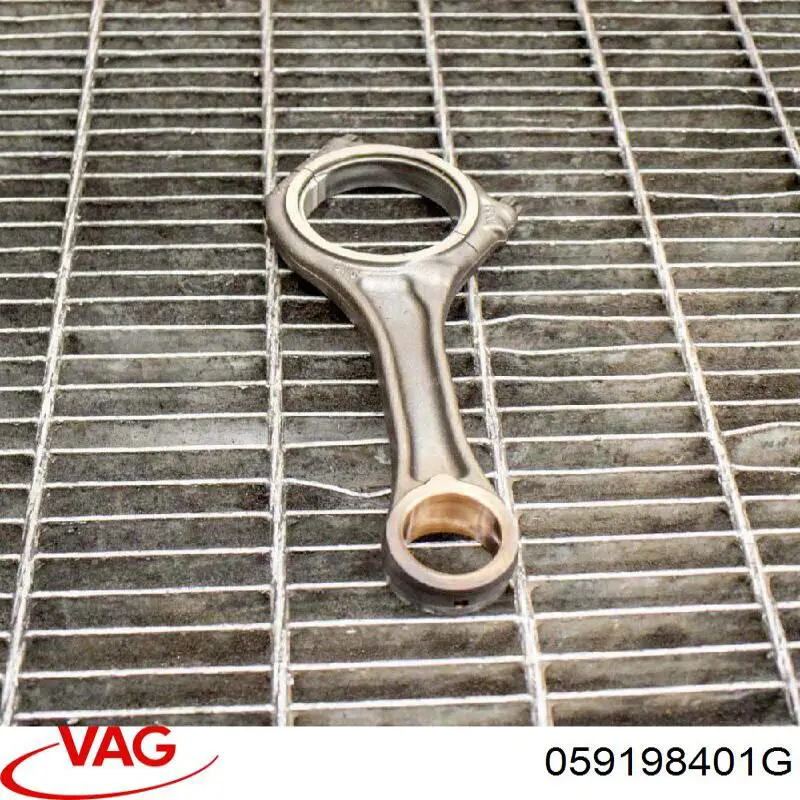 Шатун поршня ДВС VAG 059198401G цена, от 107.10 USD