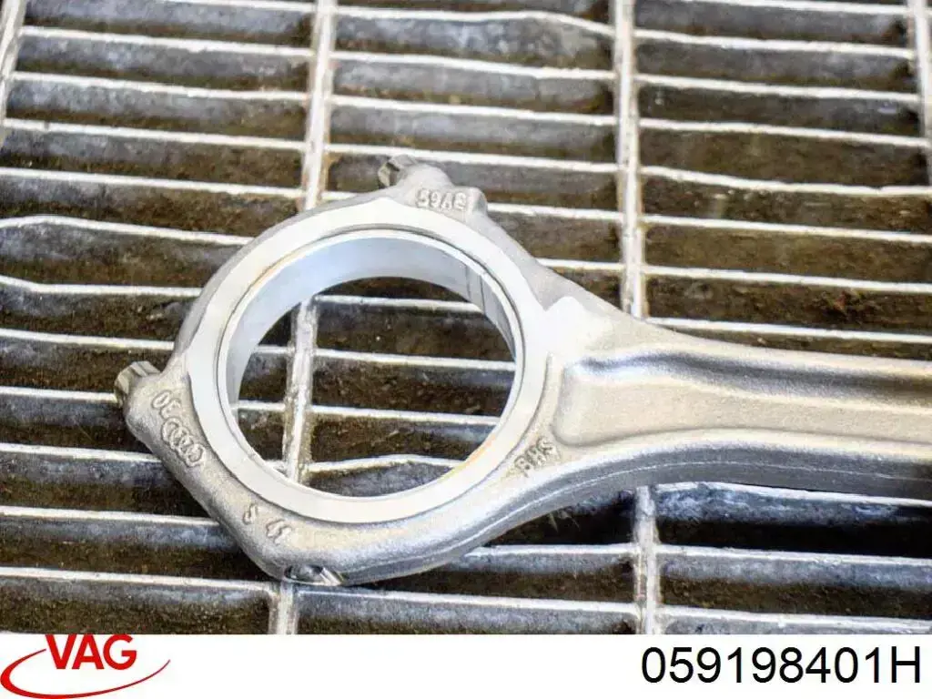 Шатун поршня ДВС VAG 059198401H цена, от 101.35 USD