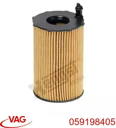 Фильтр очистки масла центробежный VAG 059198405 цена, от 17.55 USD