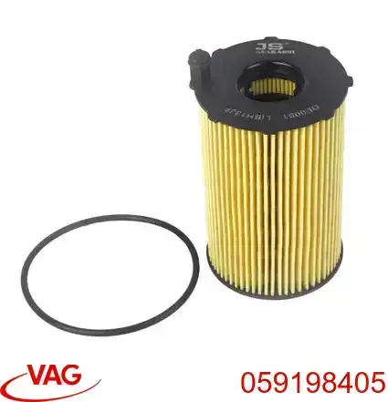 Купить 059198405 VAG Фильтр центробежный очистки масла