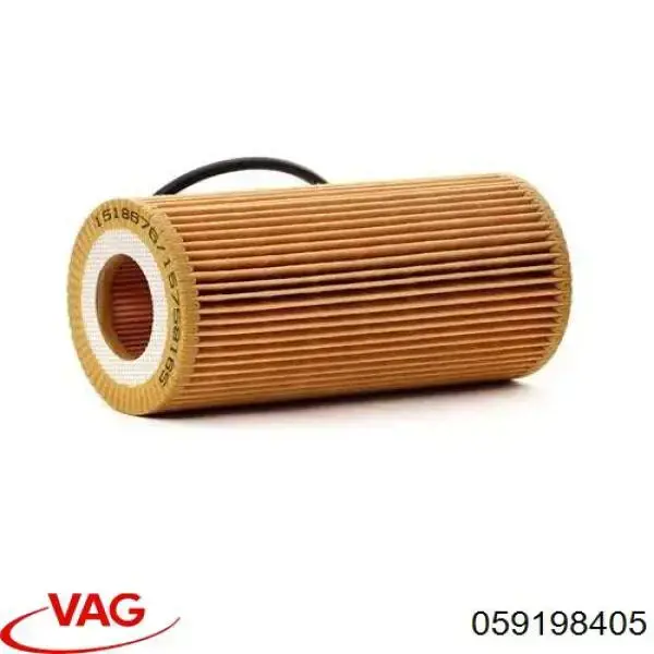 Фильтр масла VAG 059198405