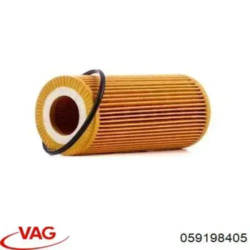 Фильтр очистки масла центробежный VAG 059198405 цена, от 17.55 USD