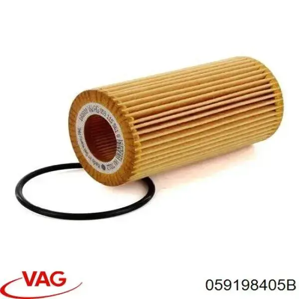 Фильтр очистки масла центробежный VAG 059198405B цена, от 22.44 USD