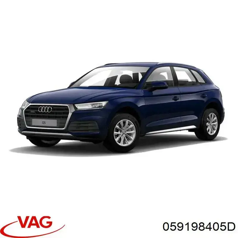 Купить 059198405D VAG Фильтр центробежный очистки масла