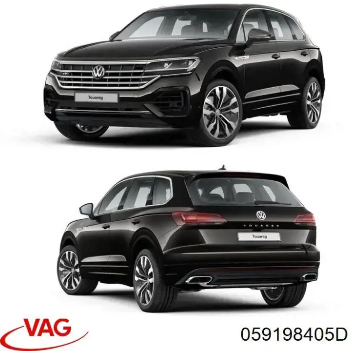 Фильтр очистки масла центробежный VAG 059198405D цена, от 22.07 USD