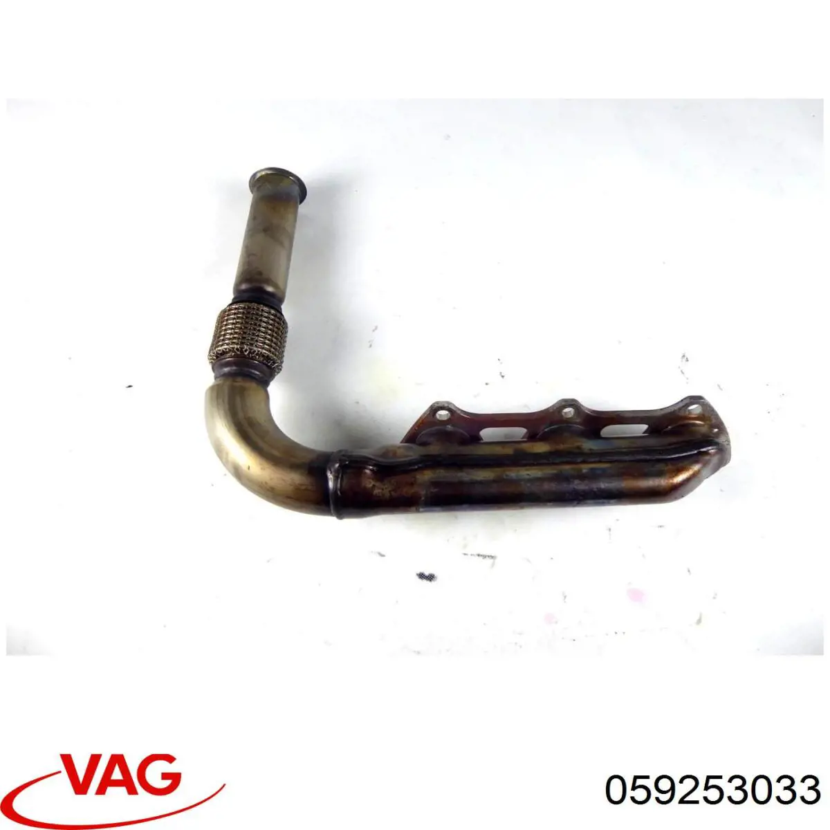  VAG 059253033 цена, от 5.64 USD