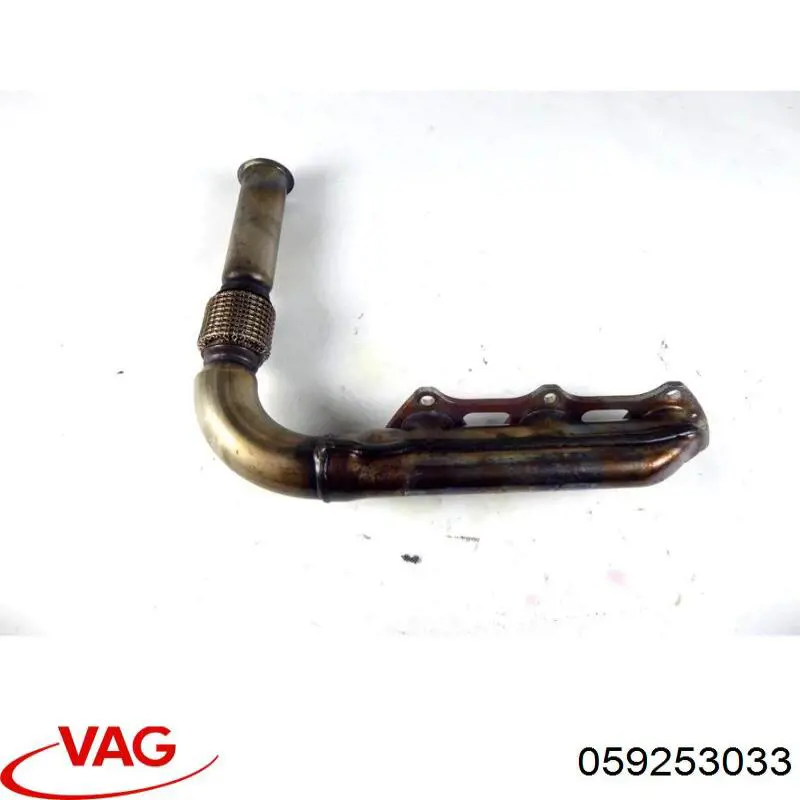 Купить 059253033 VAG 
