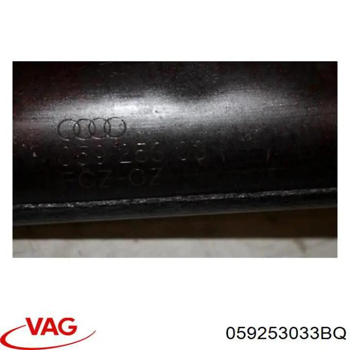 Коллектор выпускной левый VAG 059253033BC цена, от 123.43 USD