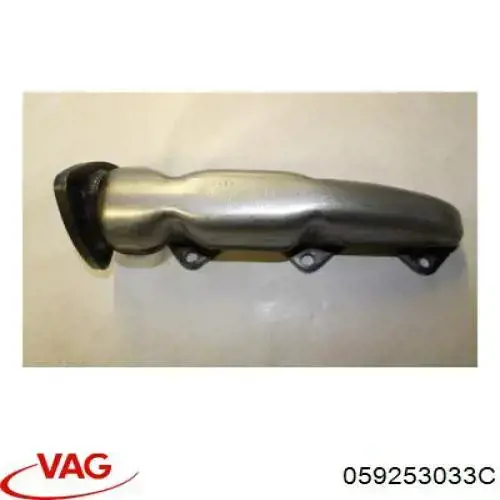 Система выпуска газов двигателя VAG 059253033C цена, от 6.33 USD