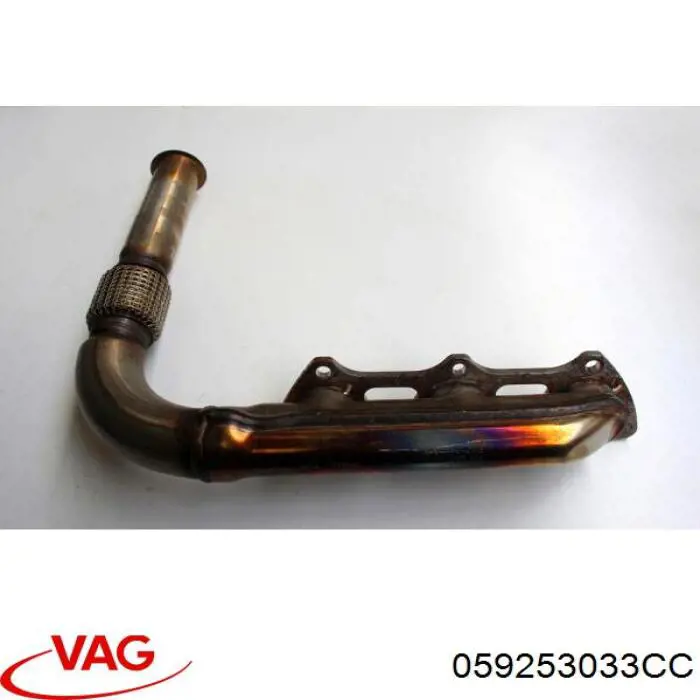 Катализатор VAG 059253033BT
