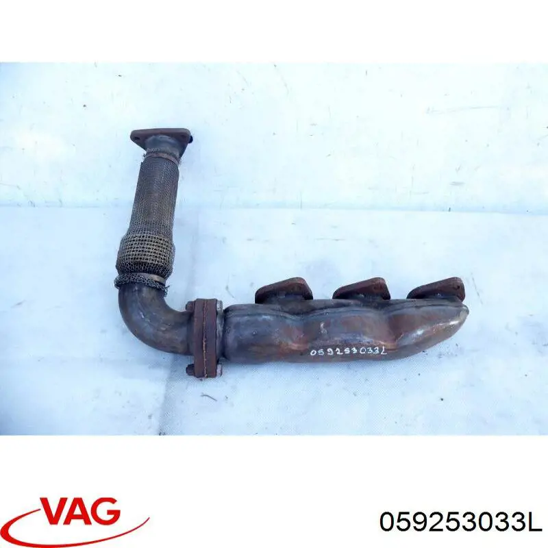 Коллектор выпускной левый VAG 059253033L цена, от 7.05 USD