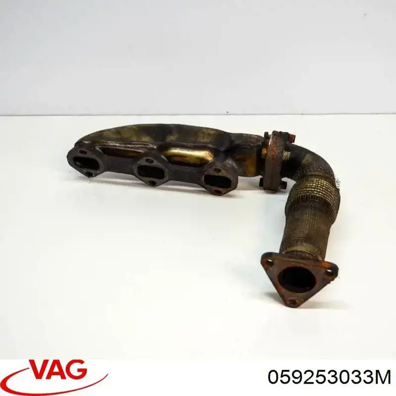 059253033M VAG Газопроводы (коллектор выпускной)