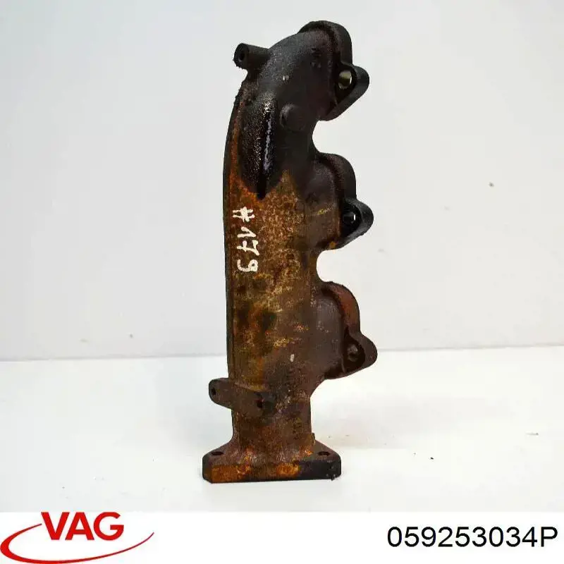 Коллектор выпускной правый VAG 059253034P цена, от 12.64 USD