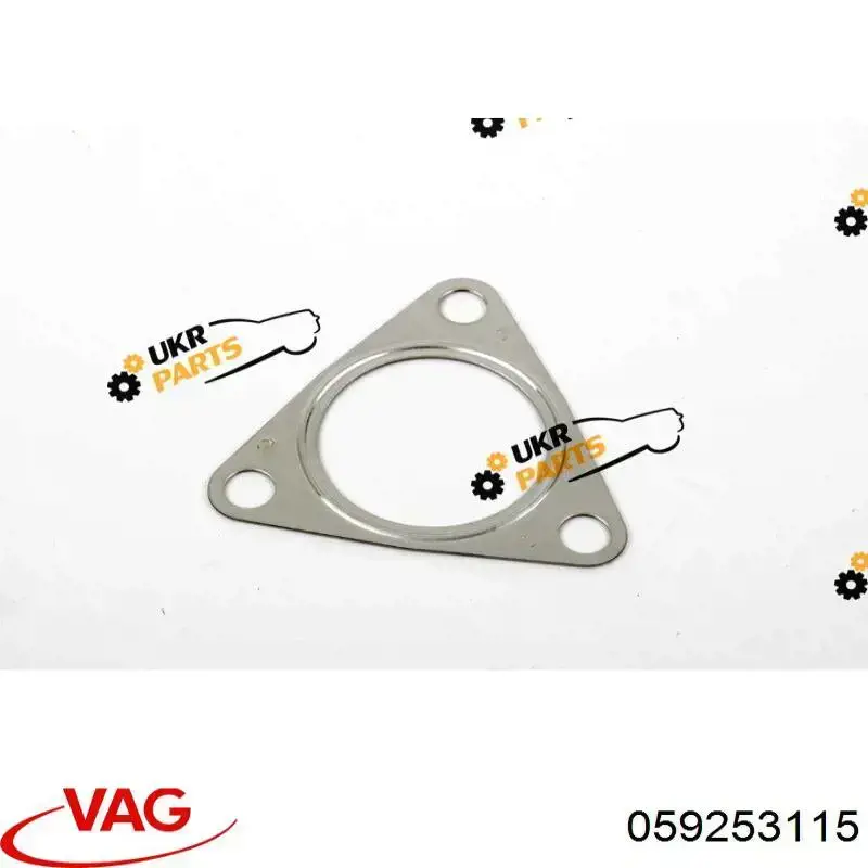 Прокладка штанов на Audi A8 D3 4E2, 4E8