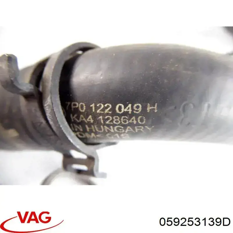 Купить 059253139D VAG Хомут крепления катализатора к турбине