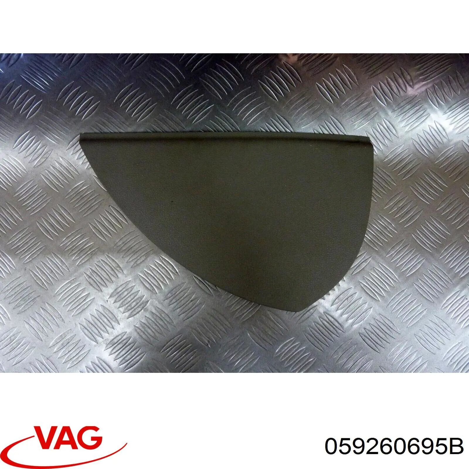 059260695B VAG 