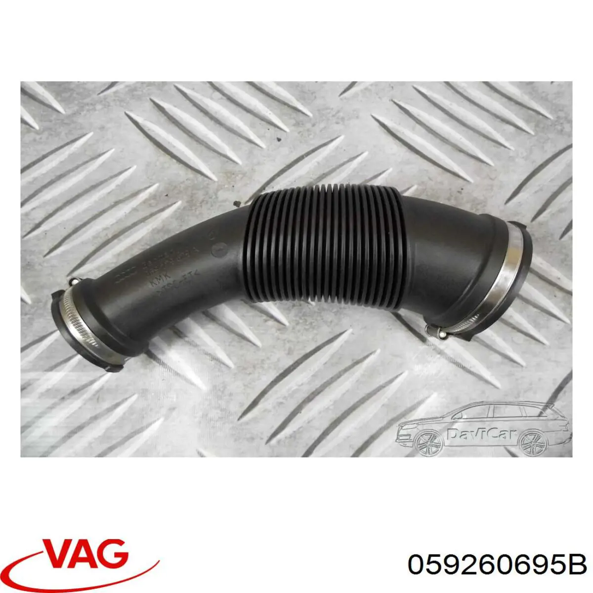  VAG 059260695B цена, от 6.33 USD