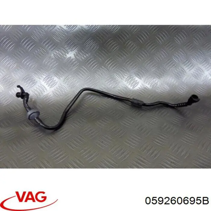Купить 059260695B VAG 
