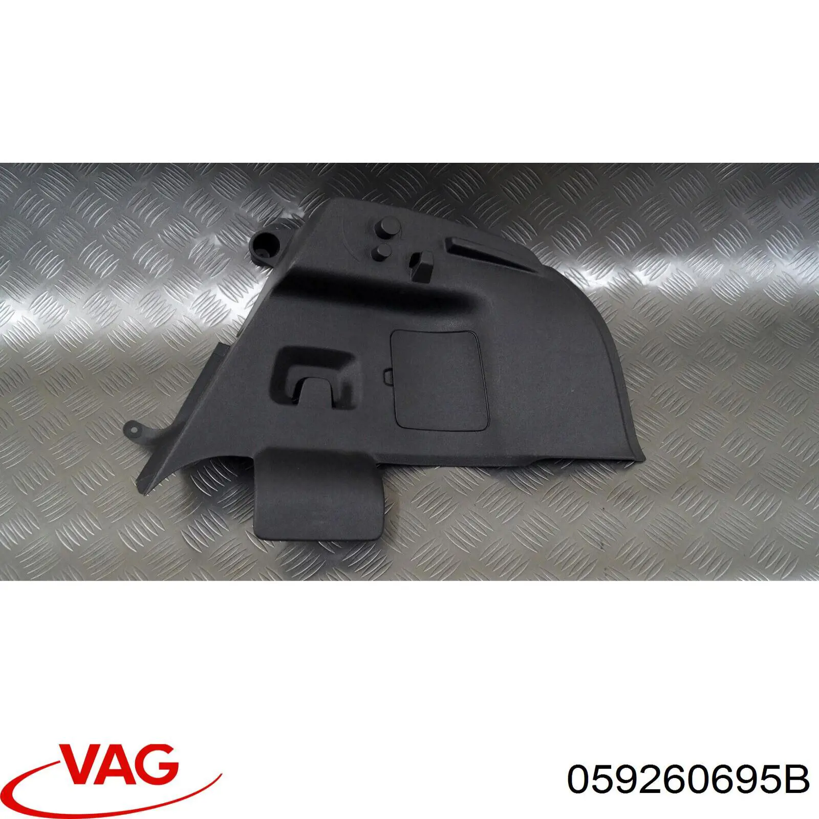  VAG 059260695B цена, от 6.33 USD