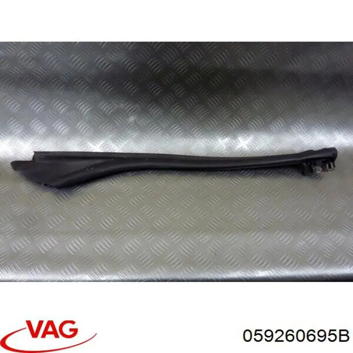 Купить 059260695B VAG 