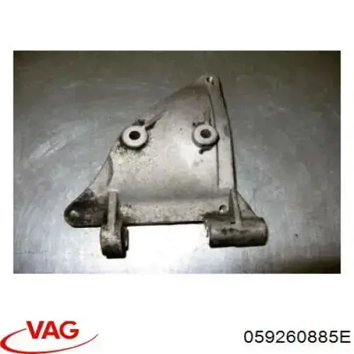 Кронштейн компрессора кондиционера VAG 059260885E цена, от 6.33 USD