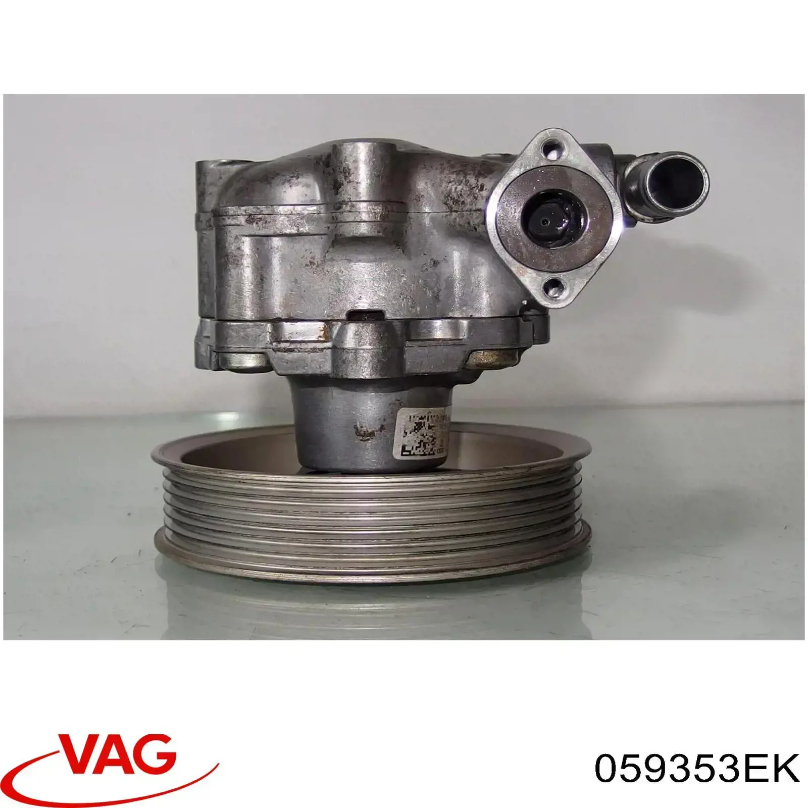  059353EK VAG
