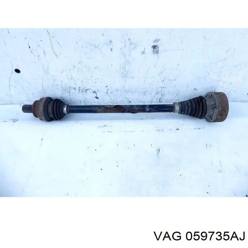 059145735AJ VAG Трубка (шланг) отвода масла от турбины