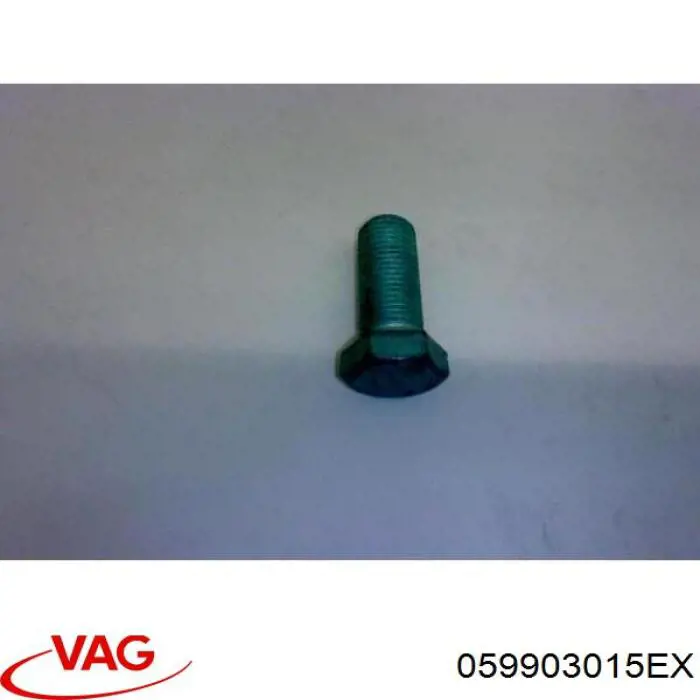 077903015KX VAG Генератор автомобильный