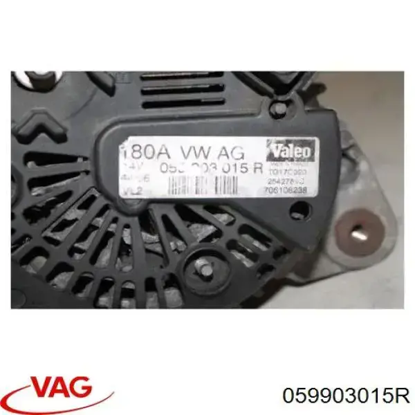 Автомобильный генератор VAG 059903015R цена, от 202.76 USD