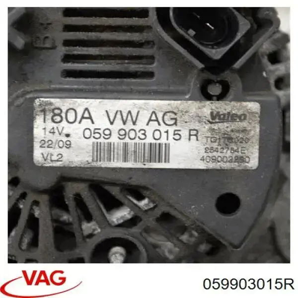 059903015R VAG генератор
