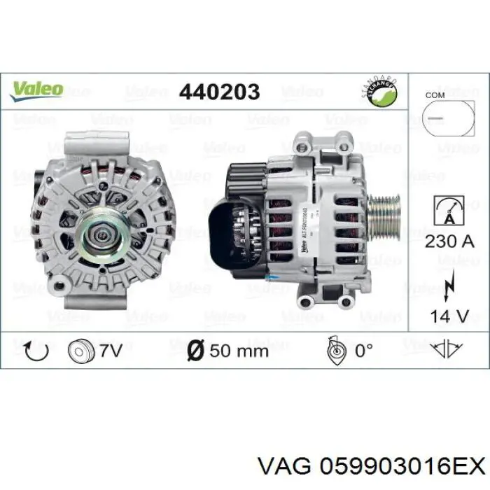 Автомобильный генератор VAG 059903016EX цена, от 123.20 USD
