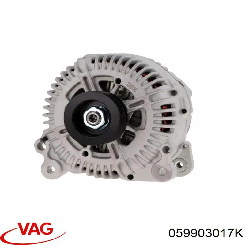 Генератор 059903017K VAG