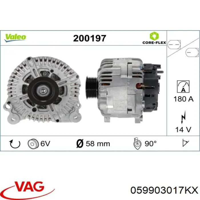 059903017KX VAG генератор